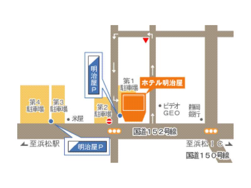 Hotel Meijiya Хамамацу Екстериор снимка