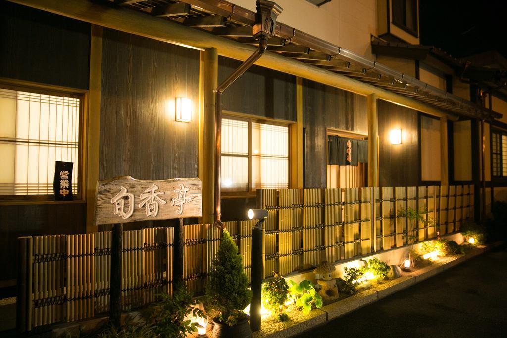 Hotel Meijiya Хамамацу Екстериор снимка